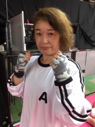 齋藤　真由美