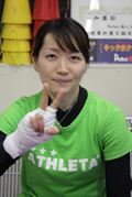 田中さん